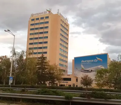 България Еър (централна сграда)