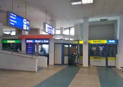 Митница Летище София