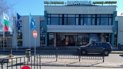 Митница Летище София