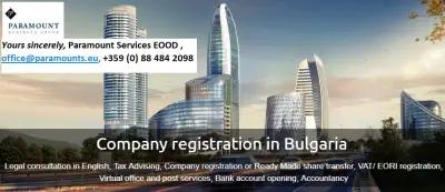 Company registration in Bulgaria. Accounting Services in Bulgaria.