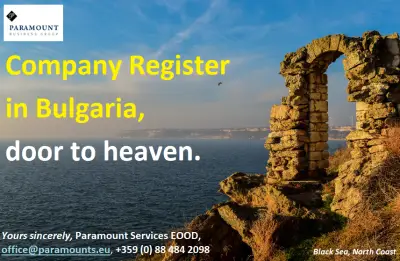Company registration in Bulgaria. Accounting Services in Bulgaria.