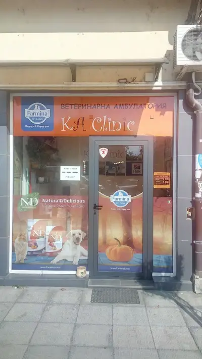 KA Clinic