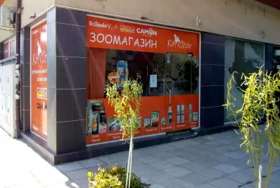 KA Clinic