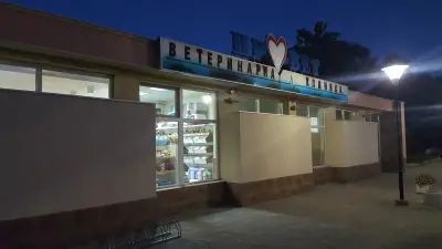 Провет