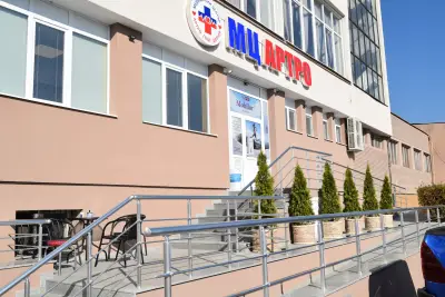 Медицински център "Артро" Гоце Делчев