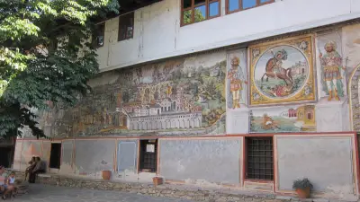 PLOVDIV TRIPS