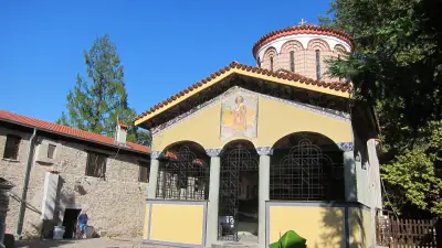 PLOVDIV TRIPS