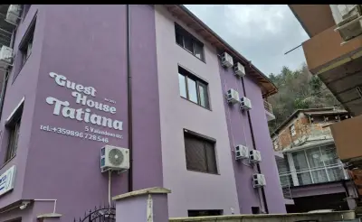 Къща за гости ТАТЯНА / GUEST HOUSE TATIANA