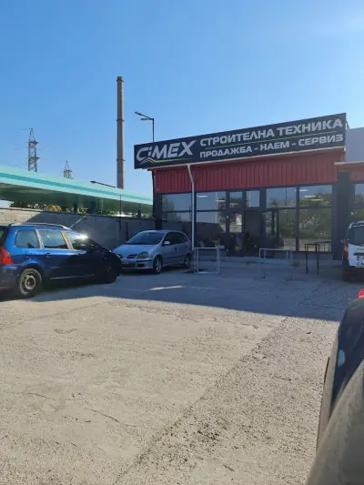 Cimex BG - Пловдив - строителна техника и Машини под наем
