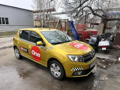 ONE Такси Пловдив - 032 22 22
