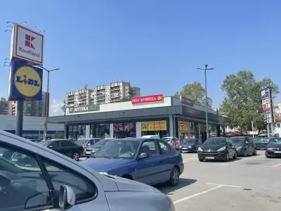 АПТЕКА 36.6 РИТЕЙЛ ПАРК