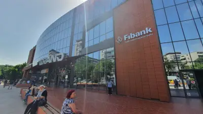 Търговски и административен център Гранд