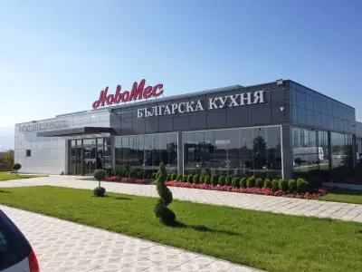 Магазин за месо "НОВОМЕС"