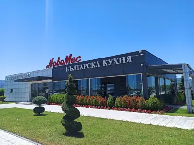 Магазин за месо "НОВОМЕС"