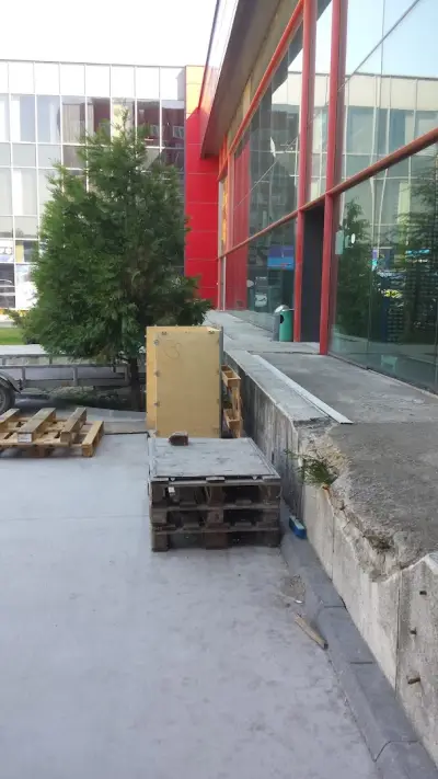 КВАЗЕР ЕЛЕКТРОНИКС