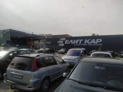 КВАЗЕР ЕЛЕКТРОНИКС