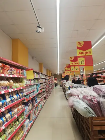 T MARKET