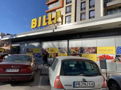 BILLA
