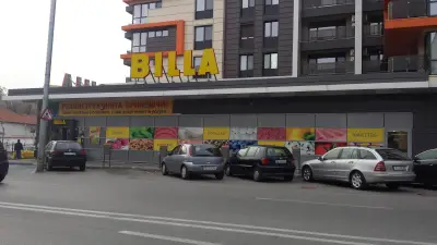 BILLA