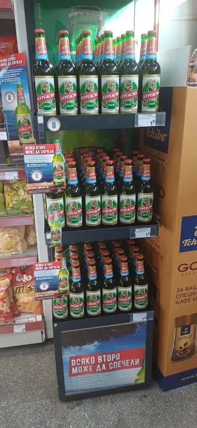Супермаркет "ФРЕШМАРКЕТ"