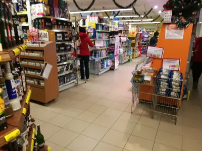 БББ