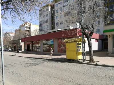 БББ