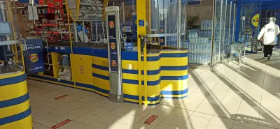 Лидл
