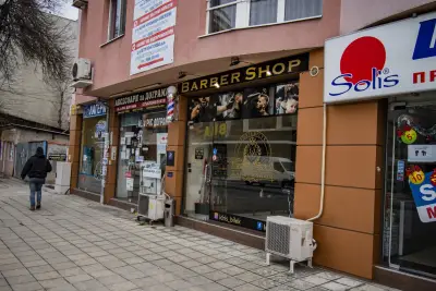 Barber shop Пловдив Идрис Билек
