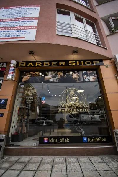 Barber shop Пловдив Идрис Билек