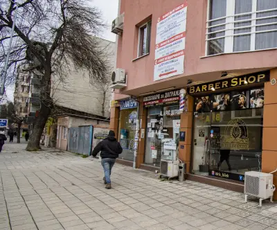 Barber shop Пловдив Идрис Билек