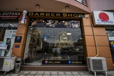 Barber shop Пловдив Идрис Билек
