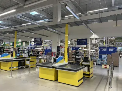 МЕТРО Пловдив 2
