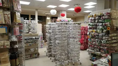 ЕМ АРТ Пловдив