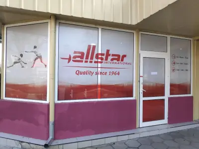 allstar Bulgaria - Plovdiv