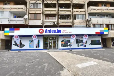 Ardes.bg - Plovdiv