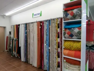 магазин Humana second hand