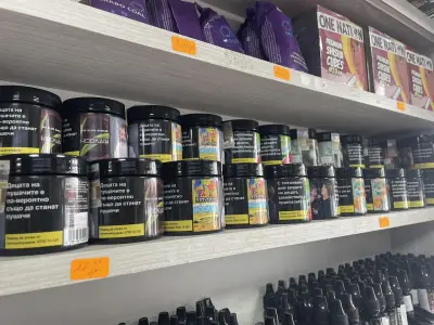 ORANGE Vape Shop