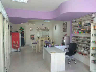 ORANGE Vape Shop