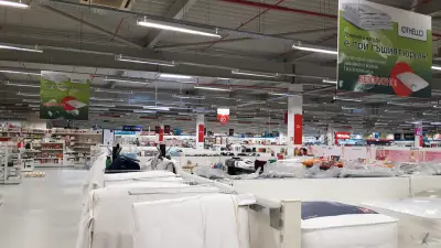 Техномаркет МАХ Пловдив 1