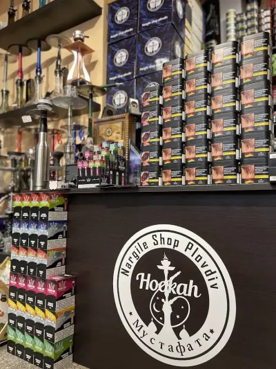 Grand Hookah Kapana & Nargile Shop Plovdiv