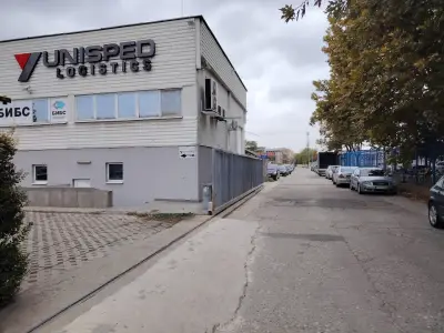 UNISPED LOGISTICS