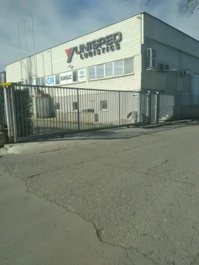 UNISPED LOGISTICS