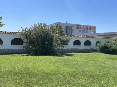 Белла българия склад