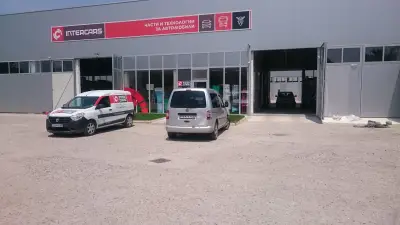 Интер Карс България ЕООД Inter Cars Bulgaria