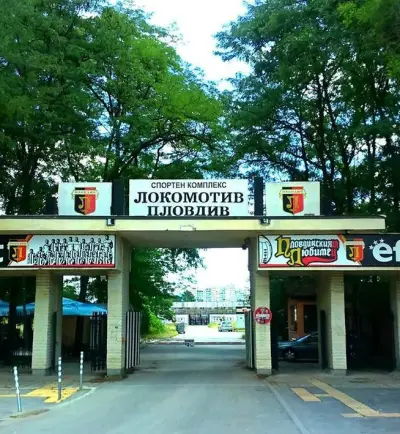 Стадион "Локомотив" Пловдив, парк Лаута