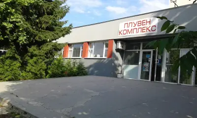 Спортен комплекс АУ Пловдив
