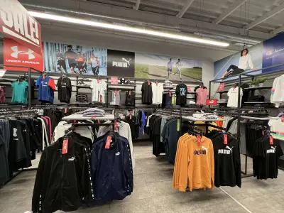 SPORT DEPOT Пловдив Via Park
