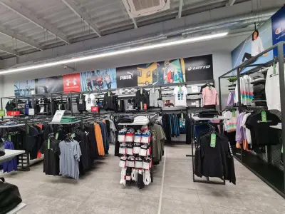 SPORT DEPOT Пловдив Via Park