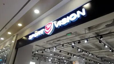 Sport Vision Plovdiv