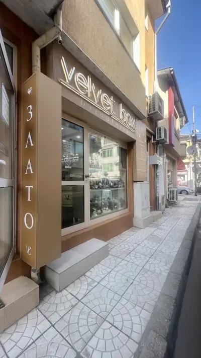 Velvet Box Bijouterie